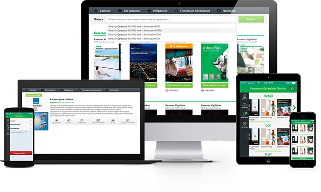 Приложения для всех платформ: PC, MacOS, iOS, Android