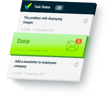 3. Get notified about completion